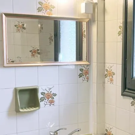Apartmán Maria *
